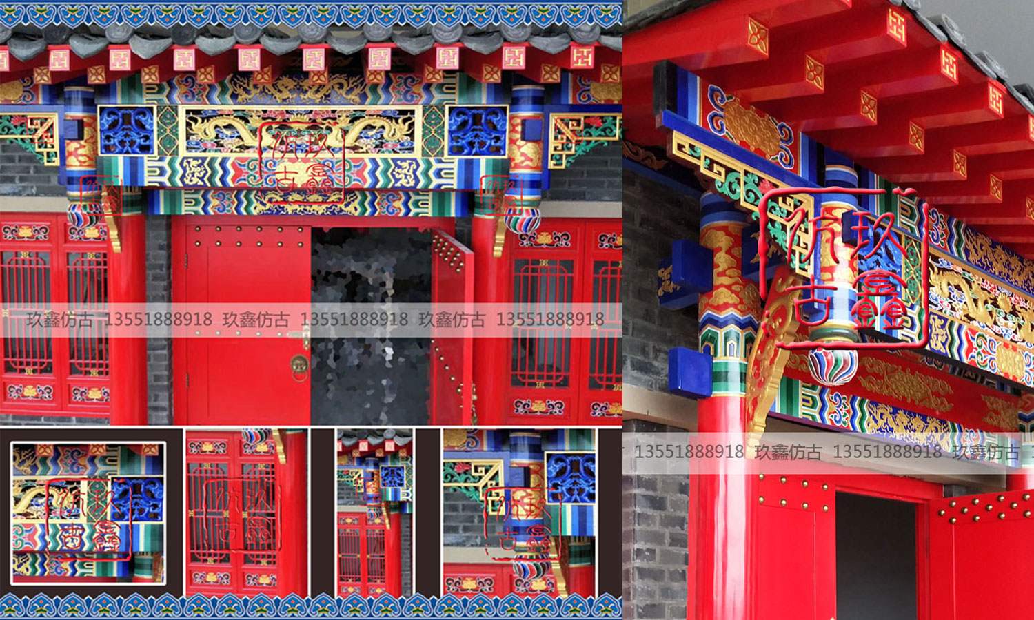 重慶中醫(yī)館仿古中式門頭案例展示